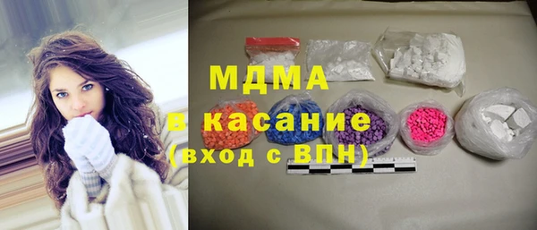 стафф Алзамай