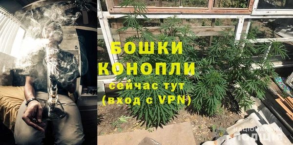 МДМА Абаза