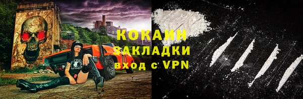 Альфа ПВП Абдулино