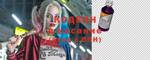 крисы Алексеевка