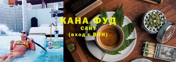 Альфа ПВП Абдулино