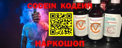 прущая мука Конаково