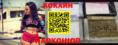 прущая мука Конаково