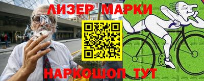 прущая мука Конаково