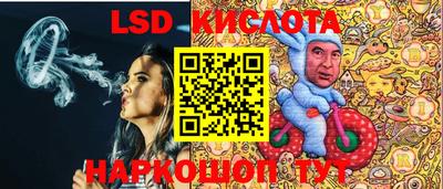 прущая мука Конаково