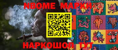 прущая мука Конаково