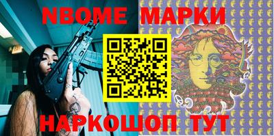 прущая мука Конаково