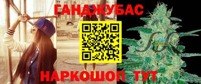 прущая мука Конаково