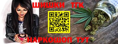 прущая мука Конаково