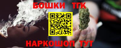 прущая мука Конаково