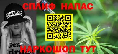 шишки Коммунар