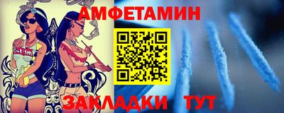 шишки Коммунар
