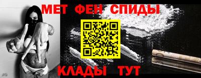 прущая мука Конаково