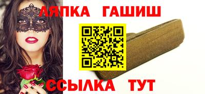 прущая мука Конаково