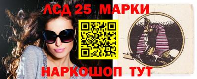 прущая мука Конаково