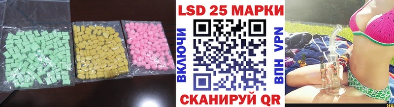 shop какой сайт  Якутск  LSD-25 экстази ecstasy 